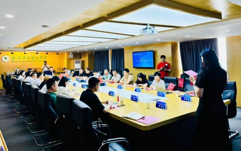 首届湖北省民办本科高校艺术类院系学生教育管理研讨会举行