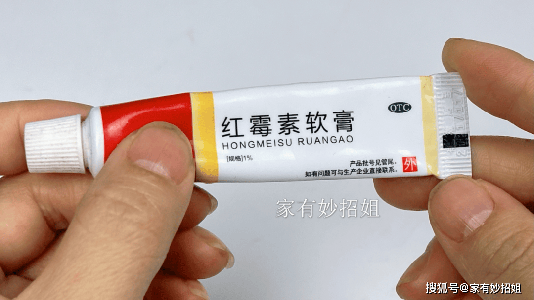 原创            难怪红霉素软膏卖得越来越好，原来还有这5种大妙用，看完长知识了
