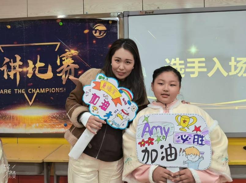 天童美语：国际家庭日，让家成为最温暖的港湾