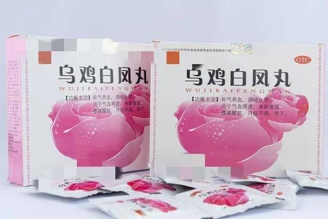 乌鸡白凤丸男人也能吃？中医揭秘它的隐藏技能！