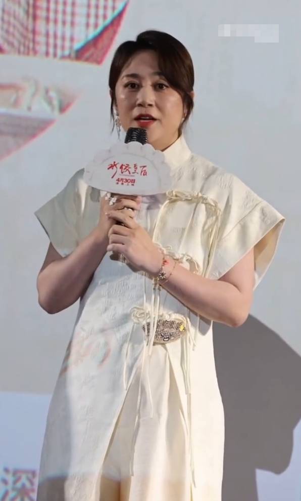 高情商发言！马丽称自己粉丝、沈腾粉丝与“沈马组合”cp粉是一家人