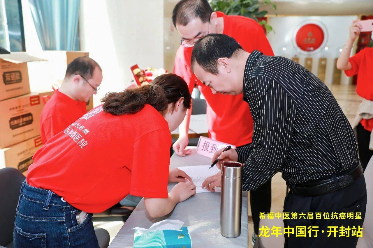 2022年确诊舌癌，拒绝全切，大胆尝试化疗、中药、放疗，如今怎样？