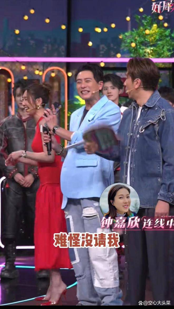 原创            《今晚好犀利》胡杏儿抽中黄宗泽提问，吴卓羲神救场引爆热搜