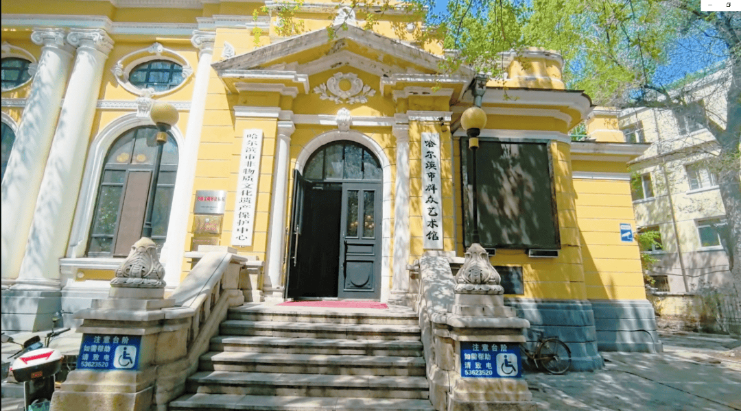 全民“艺”起来！服务宣传周，哈尔滨市群众艺术馆里有惊喜