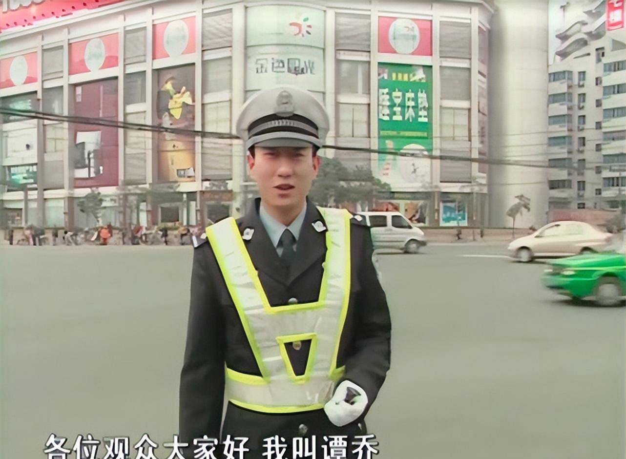 原创            谭乔：从交警到顶流网红，曾拒绝央视高薪，如今为何面临巨额赔偿