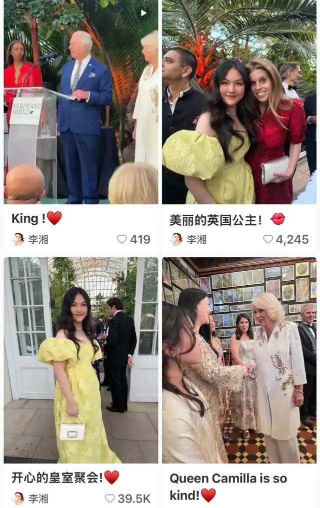原创            李湘携王诗龄参加王室聚会，与王后公主聊天，让内娱星二代看傻了