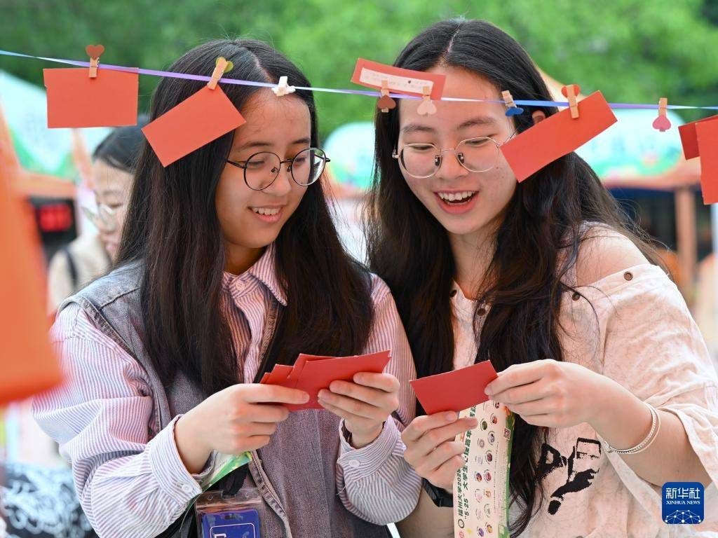 培养积极心态 增强心理韧性