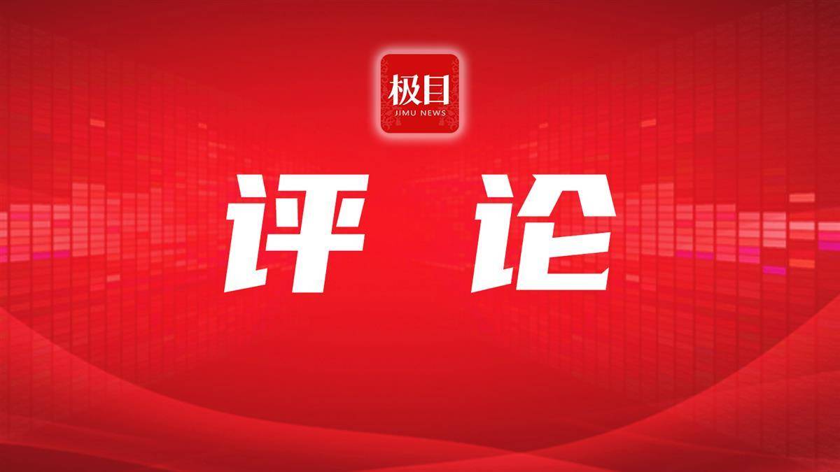 新书可不可以这样发