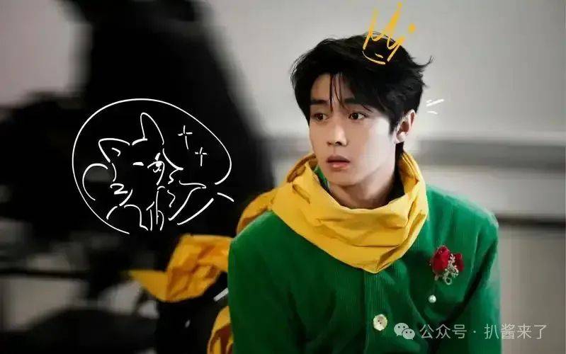 【2025.5.1】侯明昊女主缘很差？追星的人？华表金鸡？王玉雯每部必炒cp？《锦囊妙录》翟子路有加成？