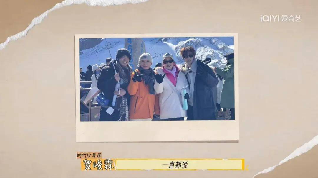 原创            2025年综艺之神，为什么是老头老太