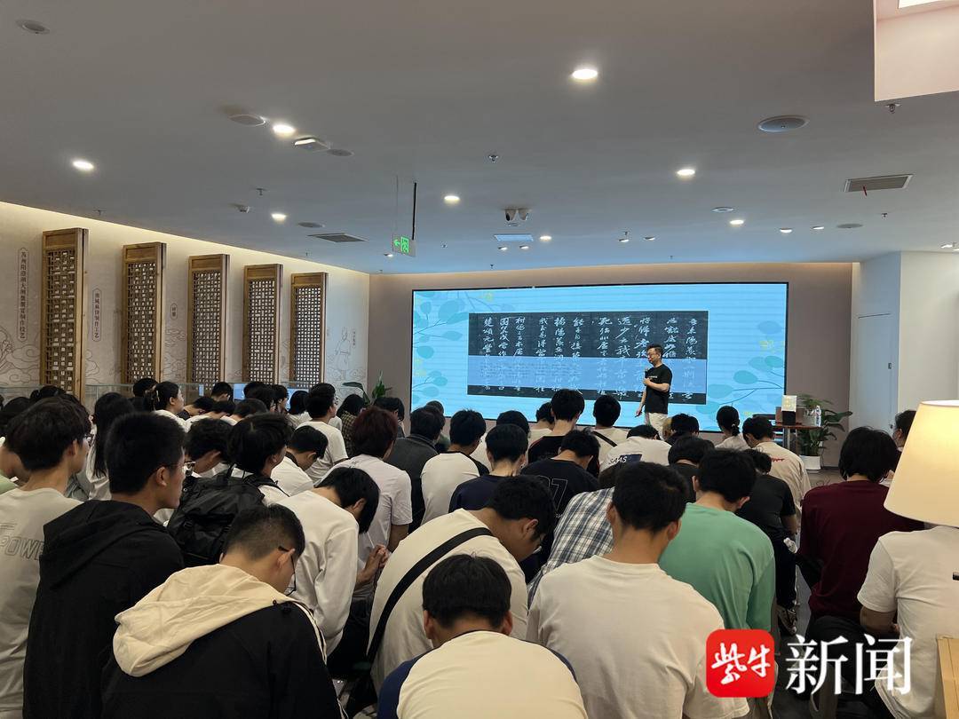 循迹东坡·青春悦读！苏州相城高新区举办《在苏州寻找苏东坡》新书分享会