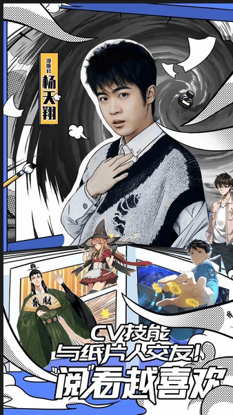 三次约会内，识破那些“不认真”的男人