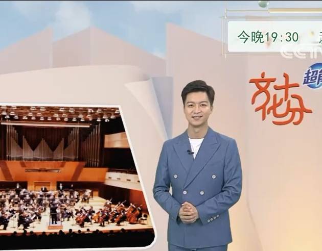 原创            杨旭：连续63天主持《文化十分》，表现稳健很有一哥接班人的气质