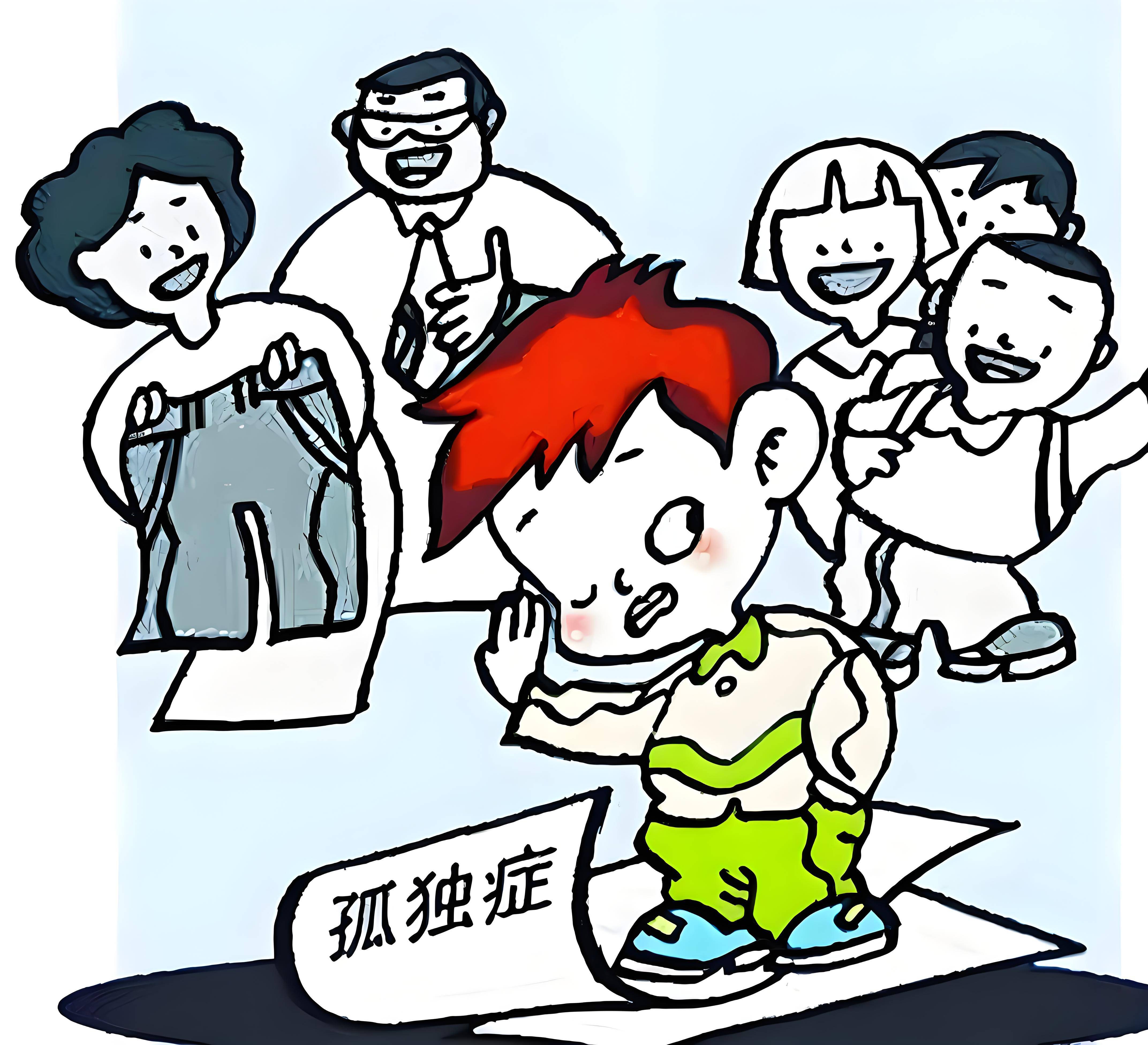 儿科蔡晓竹医生：如何判断孩子是否患有自闭症？