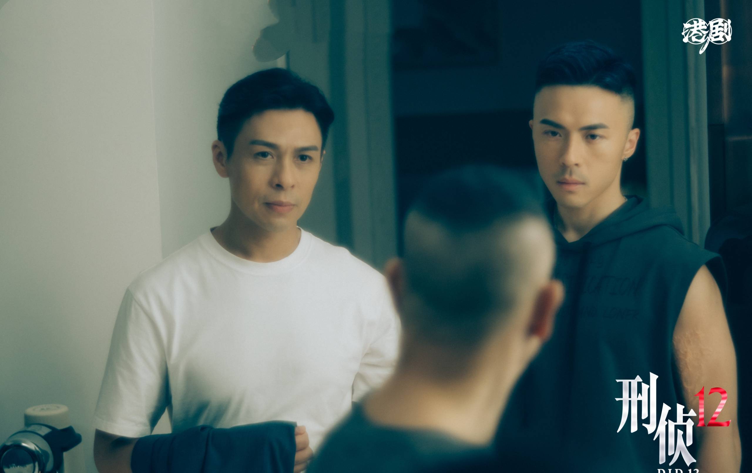 原创            《刑侦12》结局，丁洛风有九重人格，七宗罪都是他做的