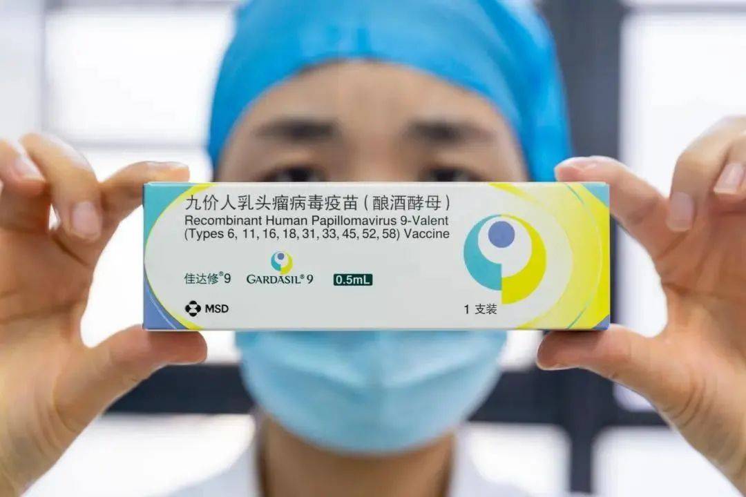 男性九价HPV疫苗来了！宁海男性来这里预约接种……