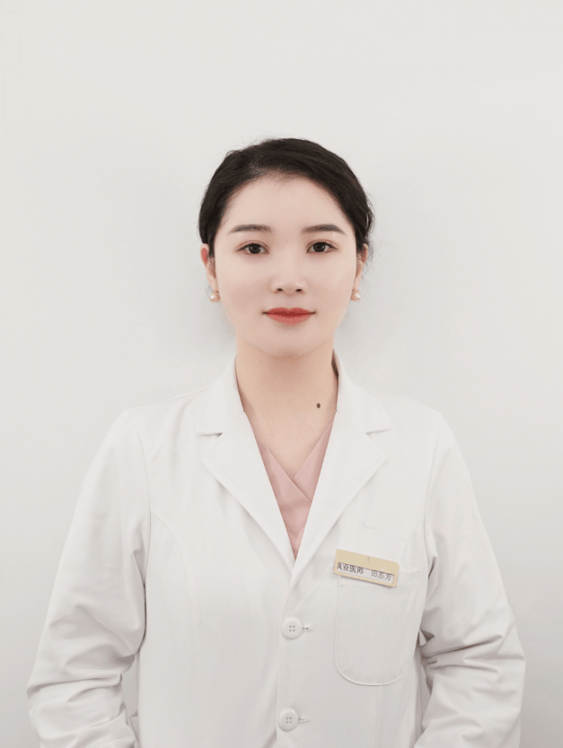 微整田苏芳医生：关于阴唇整形，你需要知道这些