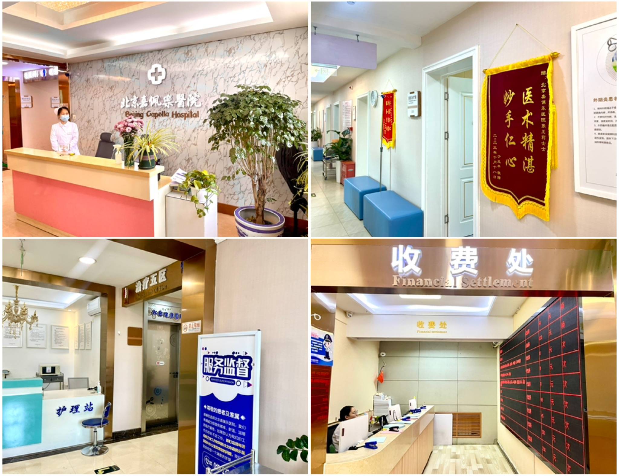 同房疼痛、白带异味、外阴红肿：女性朋友身体求救信号需读懂