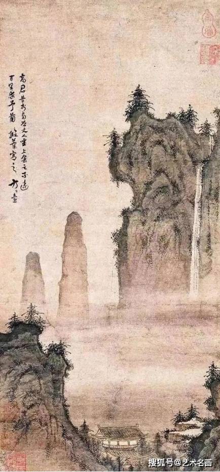 元代画家方从义的山水画作品赏析