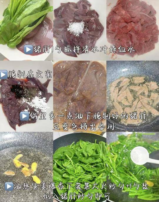 有钱没钱，别忘多吃5种碱性食物，应季而食安稳入夏