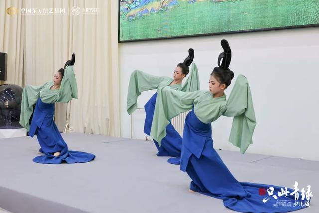 助力少年美育艺术教育，《只此青绿》将推少儿版