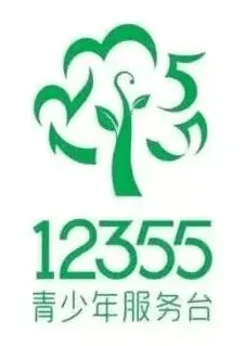 河南省青少年心理健康服务进村（社区）行动工作推进会在郑州召开