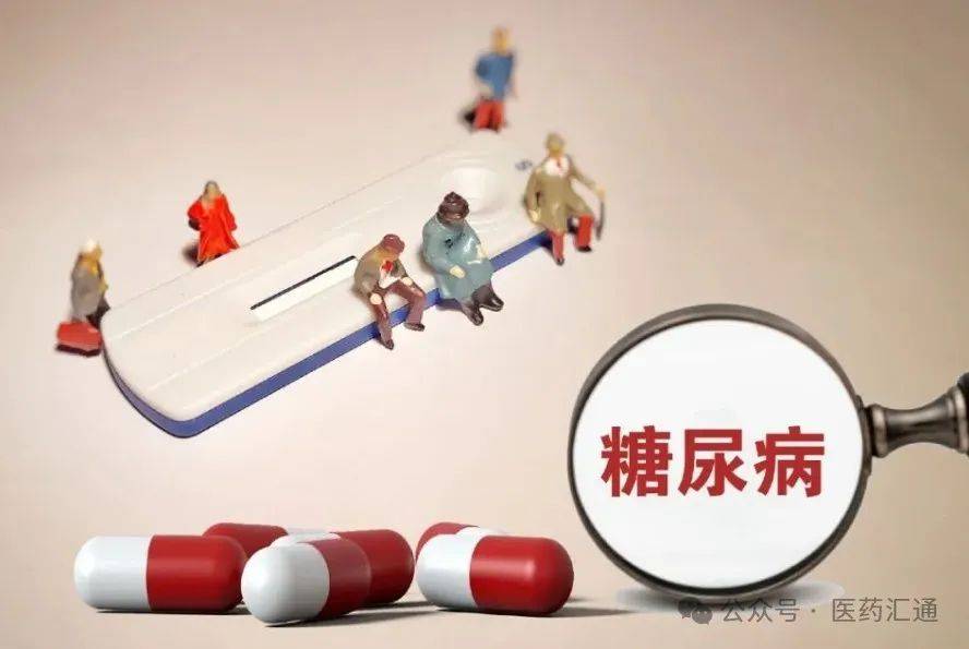 糖尿病患者微量营养素不足，与哪些因素有关？