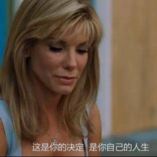 原创            霍桑效应：被关注如何改变一个人