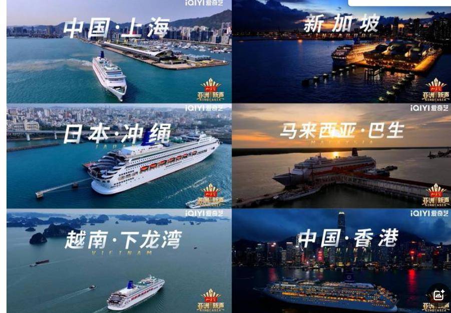 原创            不是吧《亚洲新声》要与《歌手二零二五》掰手腕？网友：井水不犯河水