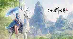 仙剑世界何追故亲影奇遇触发方法-仙剑世界触发故亲影奇遇攻略