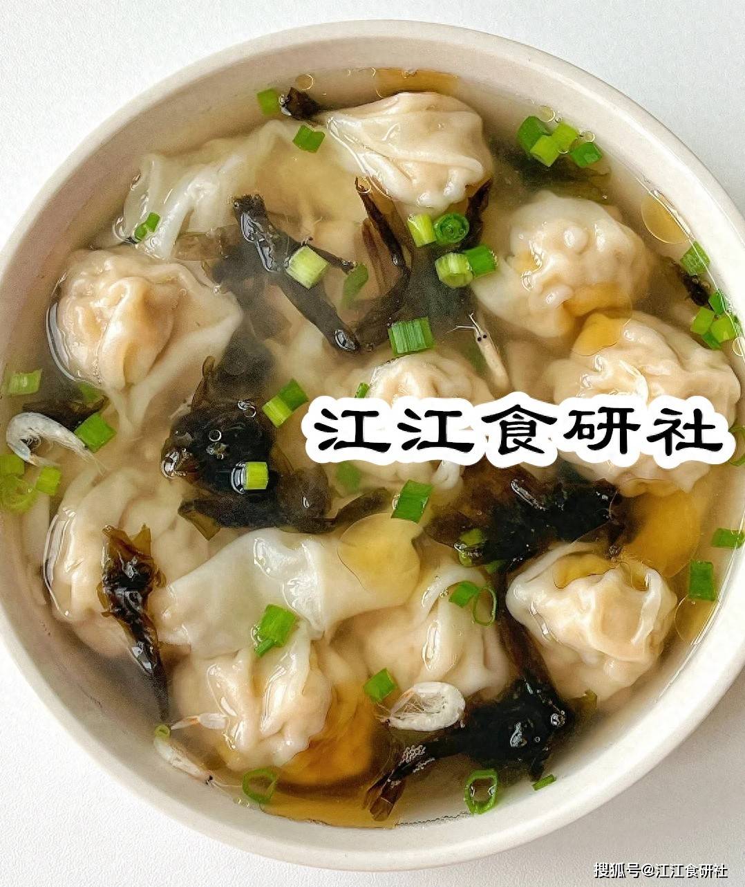 原创            建议中老年人：早餐少吃馒头、稀饭，适当多吃这3样，饱腹又健康