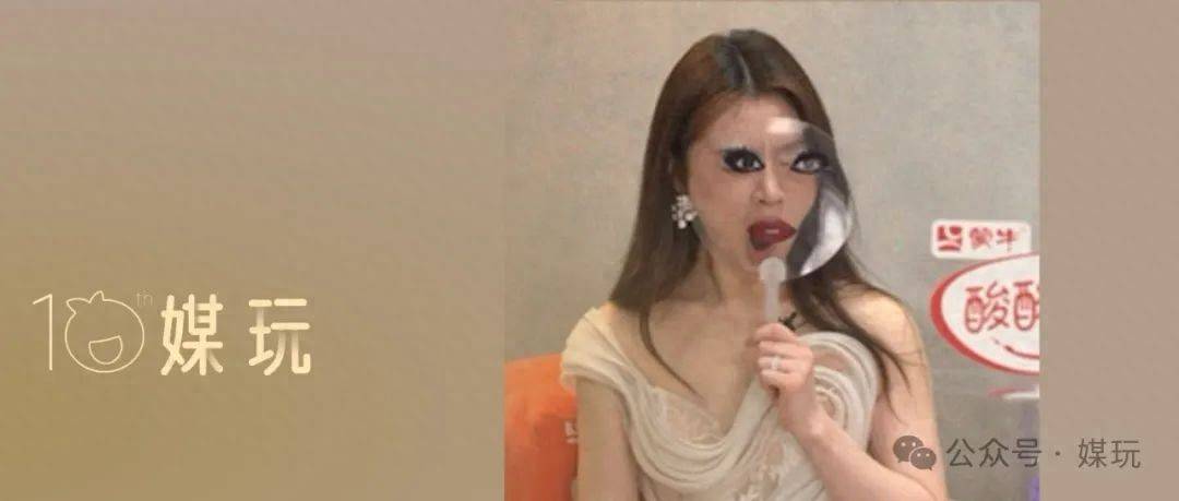 原创            今年《歌手》不如去年？这两个投票结果，说出了真相