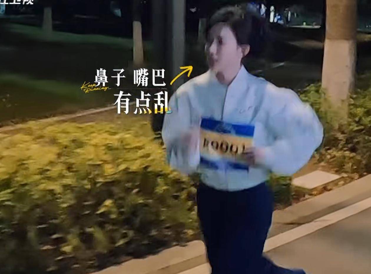 原创            奔跑吧：跑个500米也被网友嘲，孟子义的表现，让我想起邓超陈赫