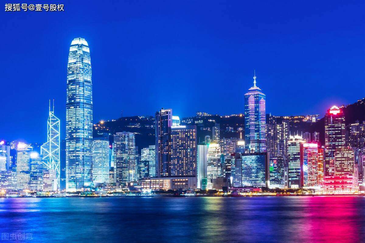 原创            1997年，香港GDP是英国的11%，现在是多少？