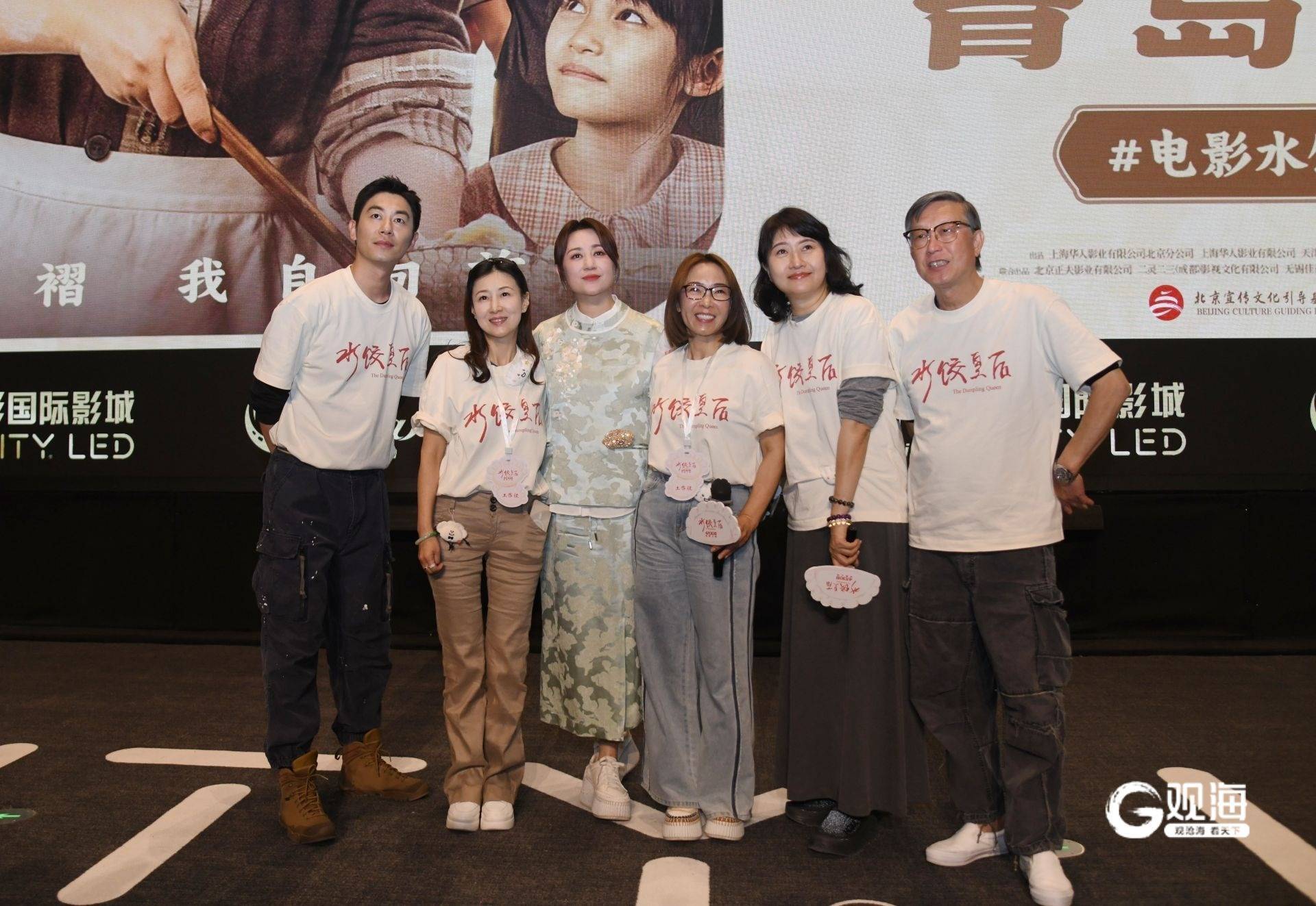 “五一”档期岛城电影市场新片云集，“青岛故事”掀起观影热潮