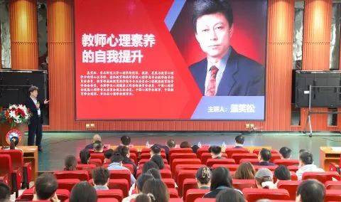 江城各校“心”行动 共绘中小学师生心灵成长“心”画卷