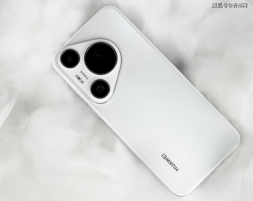 华为再次妥协，麒麟9010+16GB+512GB突降2301元，不好卖还会降！