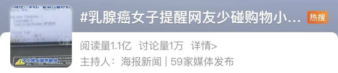 这些东西你家也有！可能会致癌？4个方法帮你减少伤害