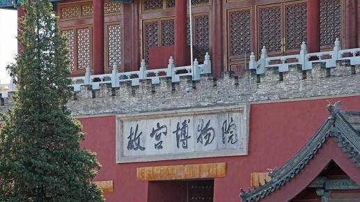 《上阳台帖》为谁书？李白有诗千余篇，唯独它是李白唯一传世真迹