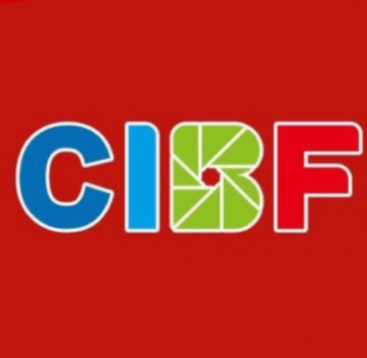 圣戈班陶瓷材料诚邀您参加CIBF 2025即深圳国际电池技术交流会