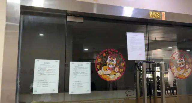 突然爆雷、人去楼空！广州多人被骗，有人一次交了10万元