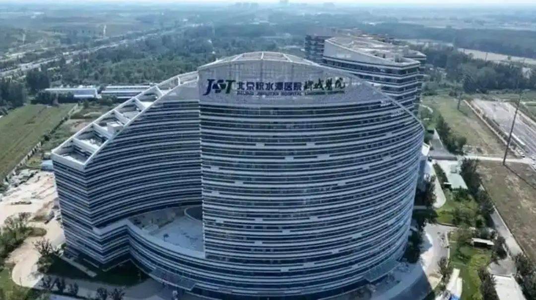 医建动态｜一批医院新院区将投入运营