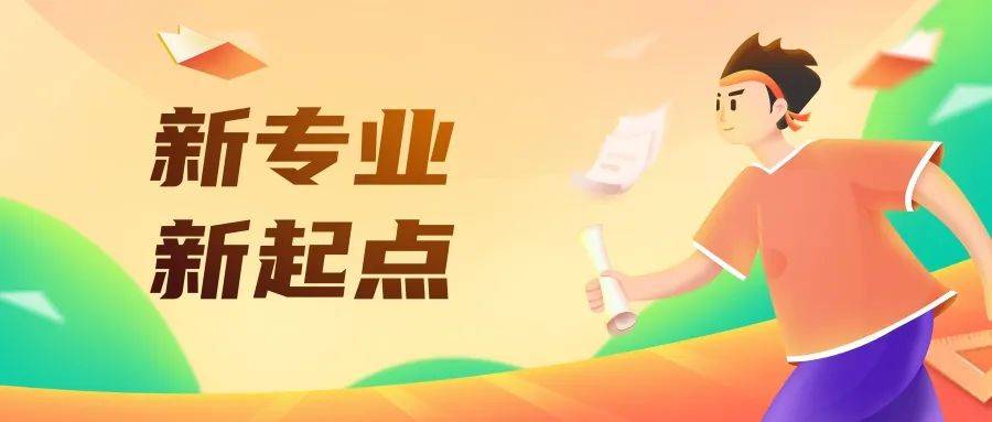 用轻盈舞步迈向身心健康