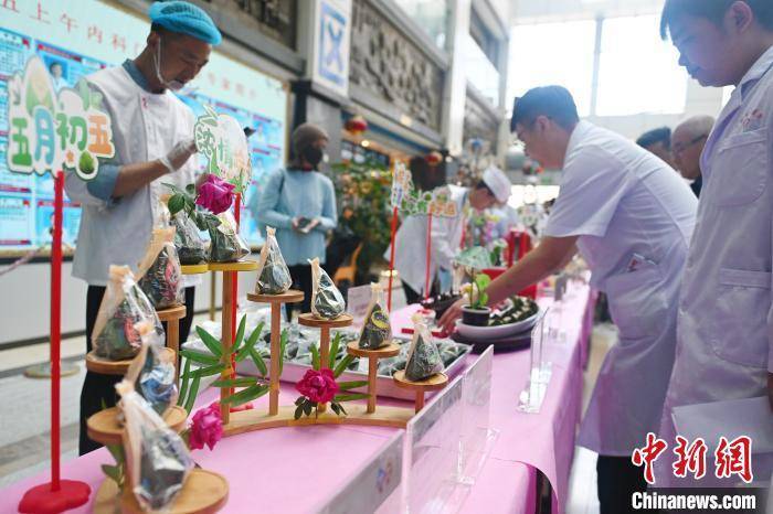 （神州写真）创意粽子缤纷上新 端午粽生活添彩时尚感