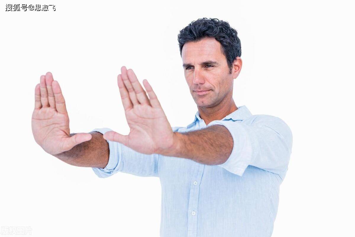 原创            自尊心太强的男人有什么性格缺陷