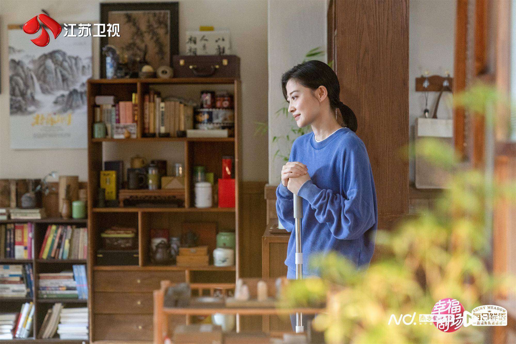 《我的后半生》梅婷：把老年人的恋爱搬上荧屏，希望观众接受