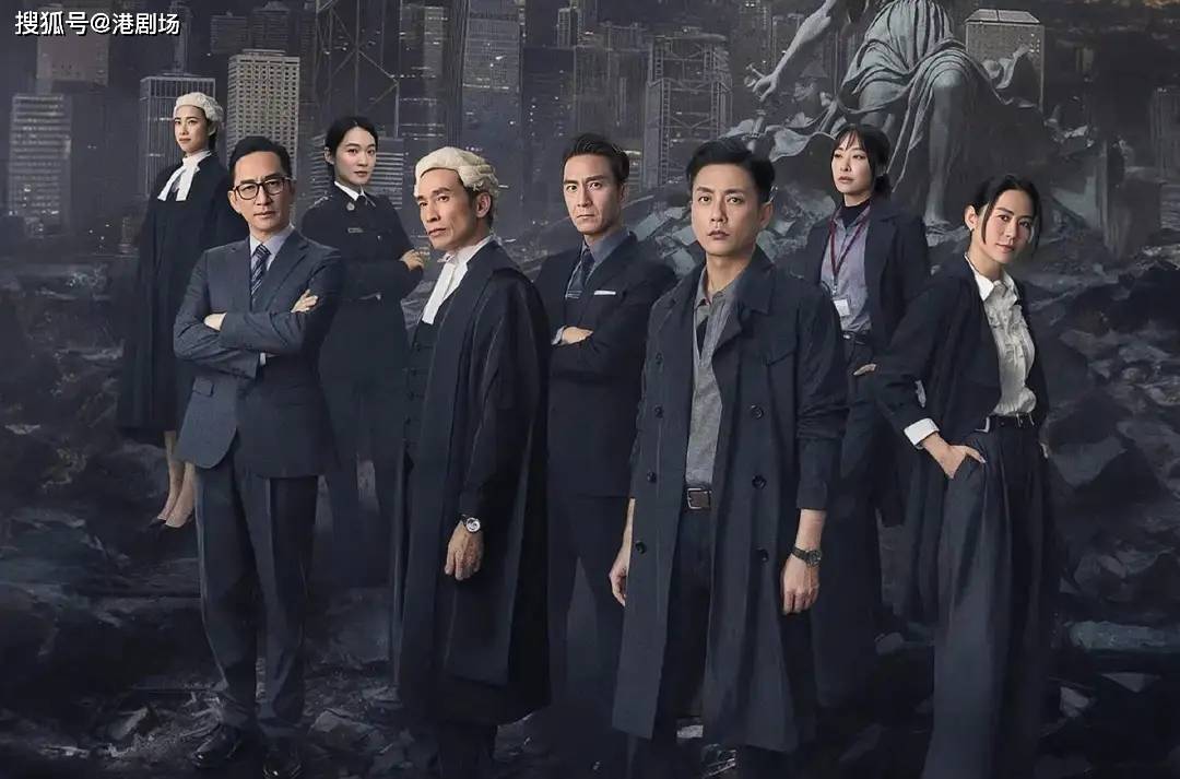 原创            TVB最新港剧《执法者们》“王炸”阵容来袭，平均50岁的他们还能燃爆港剧吗？