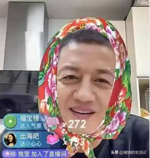 原创            李亚鹏妻子自曝没钱了！从大平层搬到了水泥房，3岁女儿嚎啕大哭