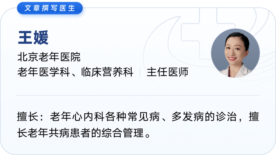 高血压患者福音！这5种食物竟是天然“降压药”！