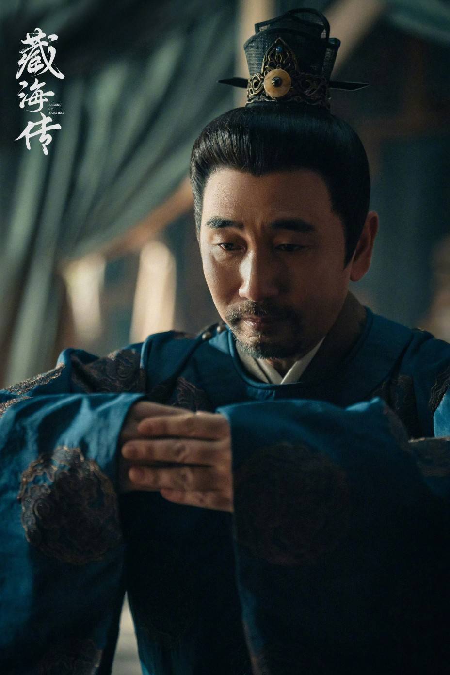 沙宝亮《藏海传》实力出圈 “褚怀明”全网热议C位出道